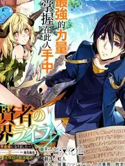 家里家外短剧封面